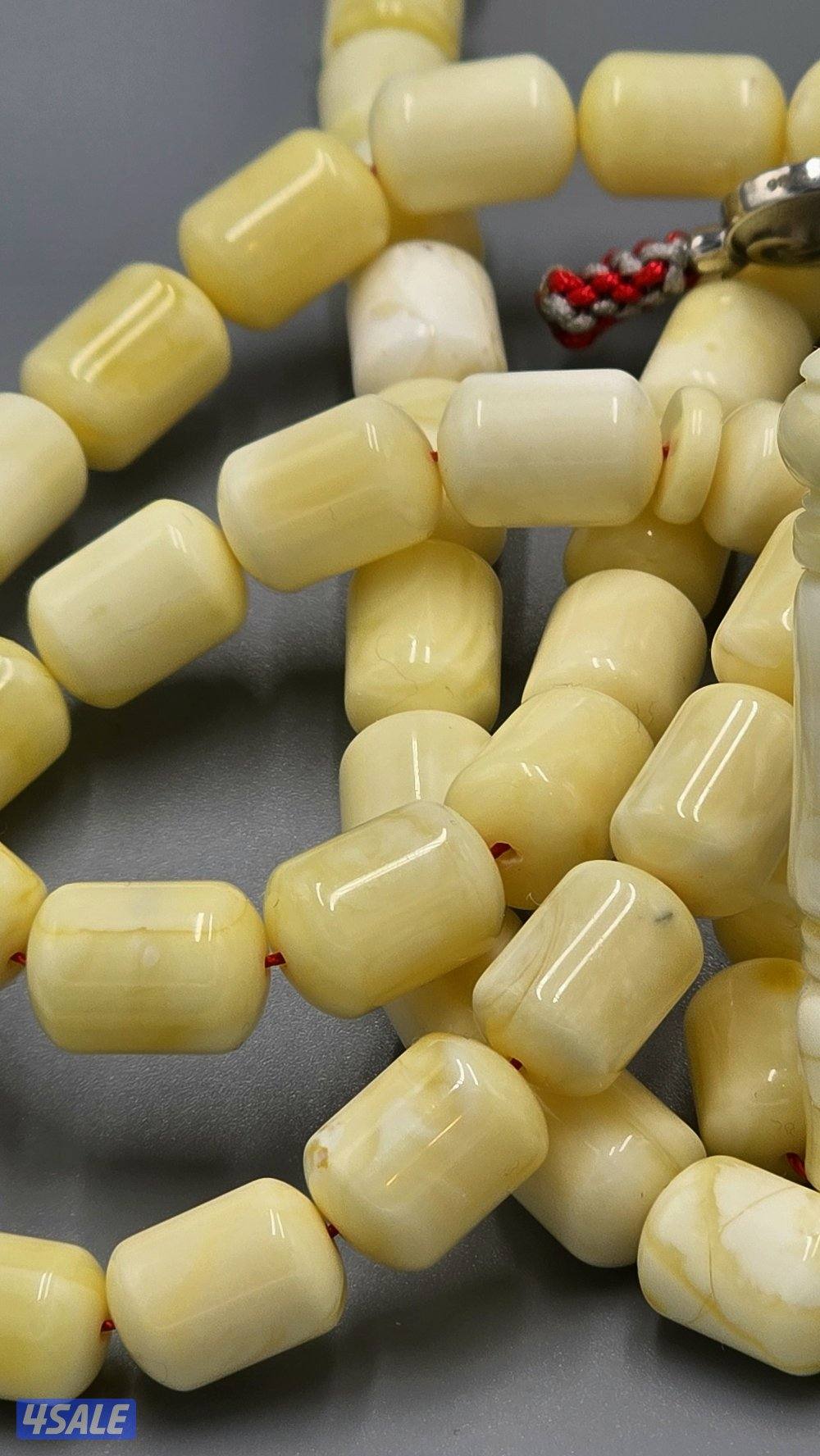 مسباح كهرب كهرمان كهرم امبر لوغو فضي9