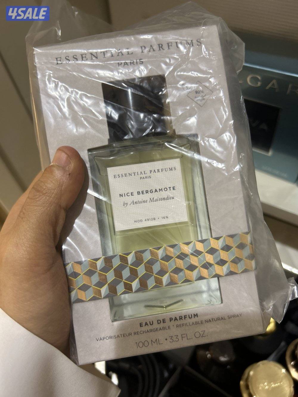 عطور للبيع1