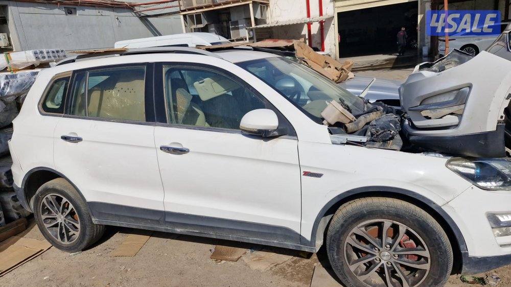 بيع وشراء السيارات السكراب1