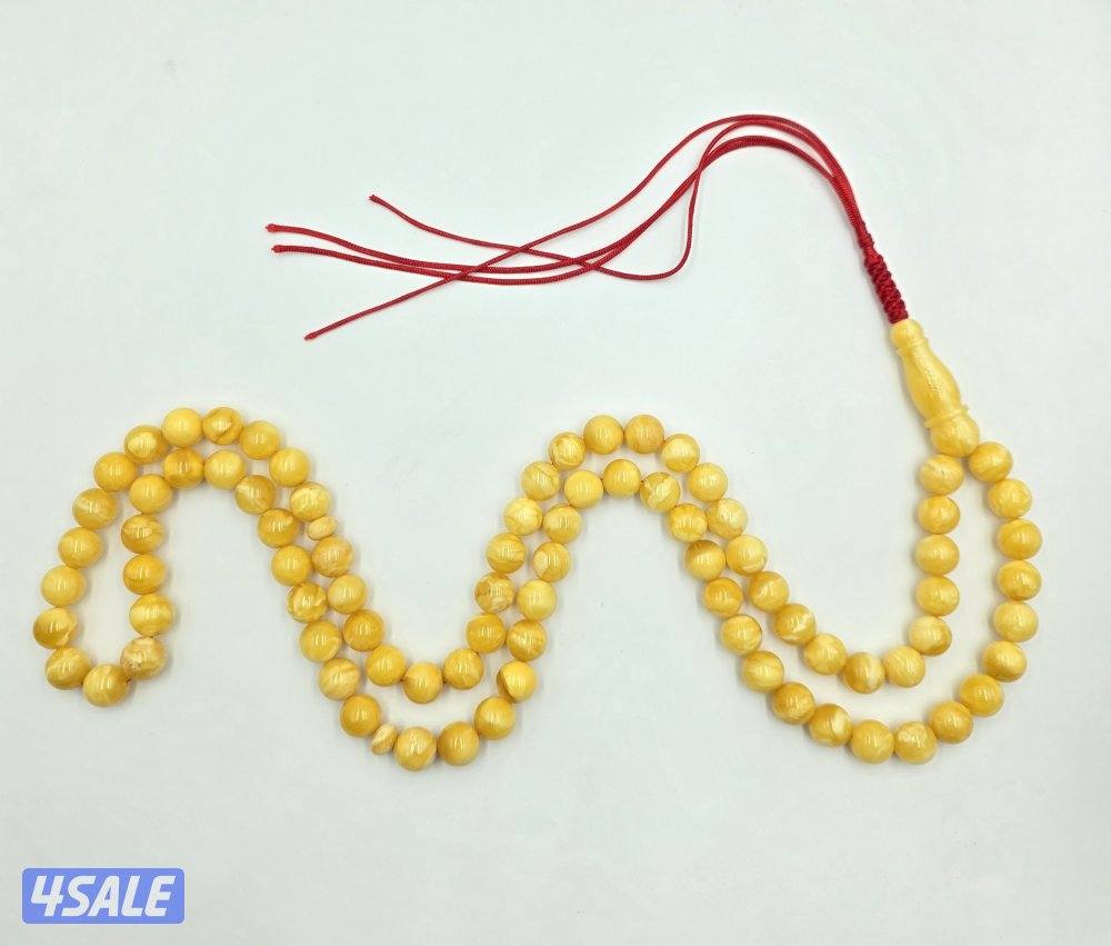 كهرب مشخط قديم تربل سوبر 🔥1