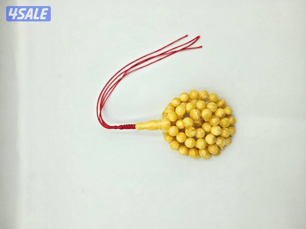 كهرب مشخط قديم تربل سوبر 🔥0