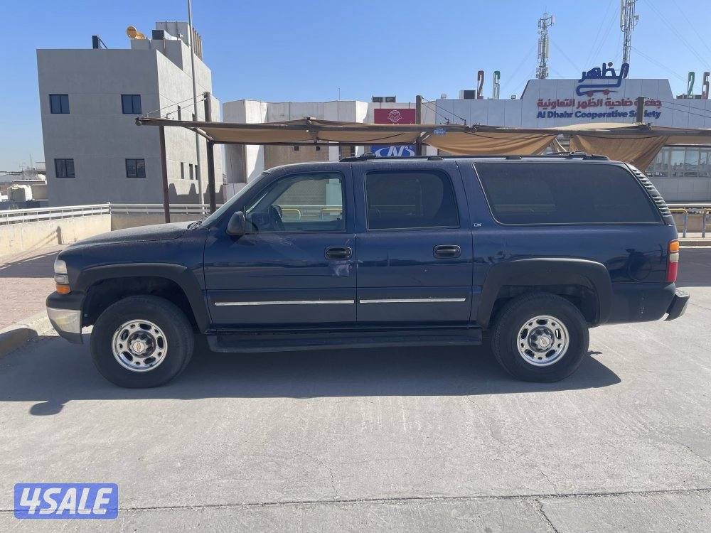 سوبربان 2001 صبغ الوكالة0