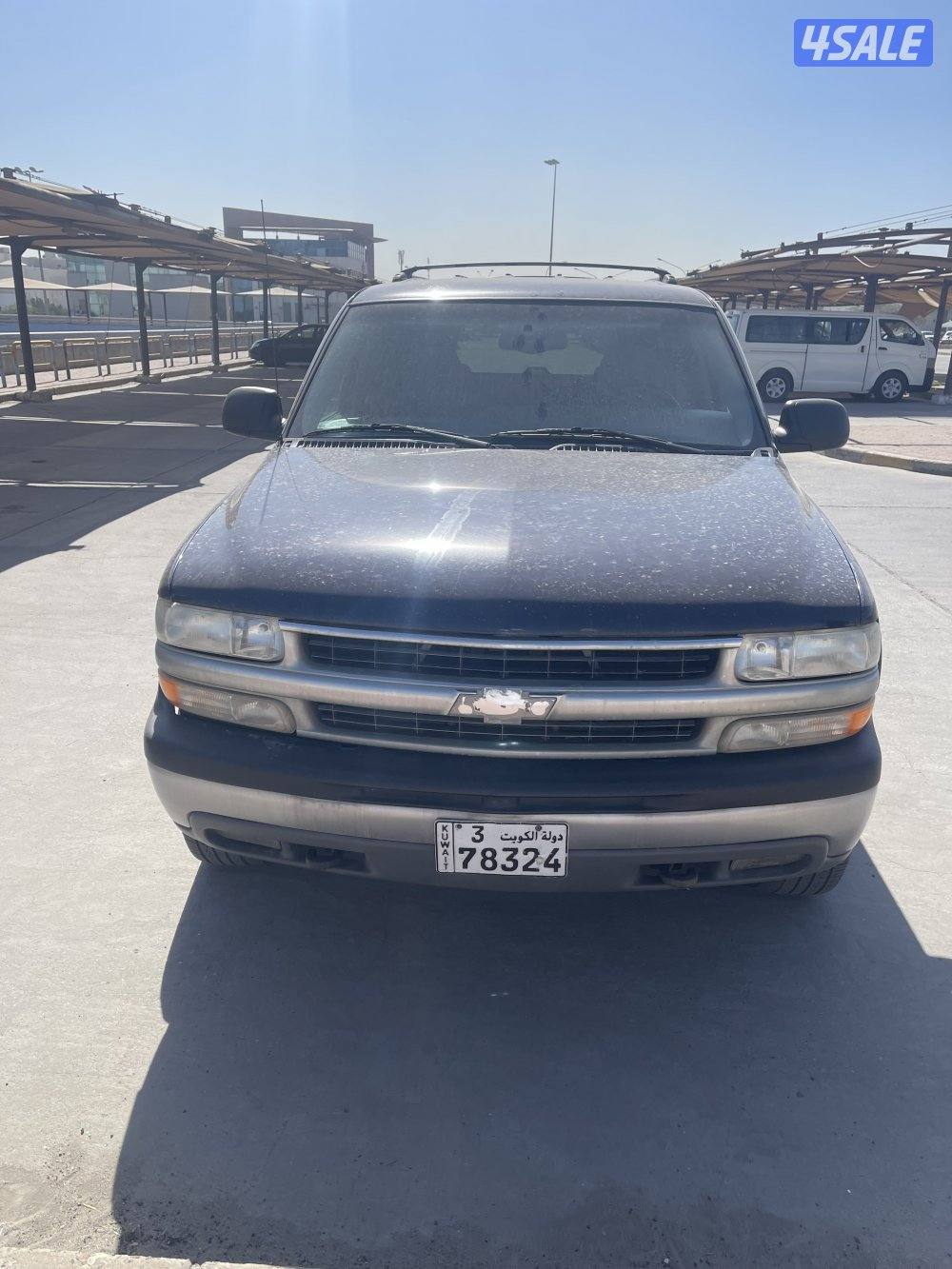 سوبربان 2001 صبغ الوكالة1