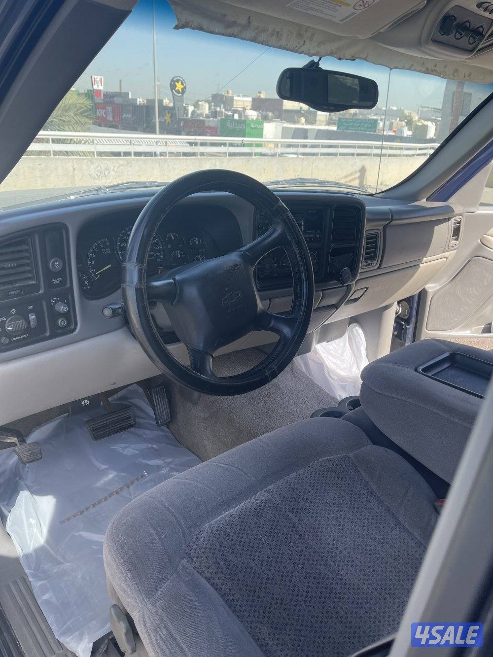 سوبربان 2001 صبغ الوكالة3