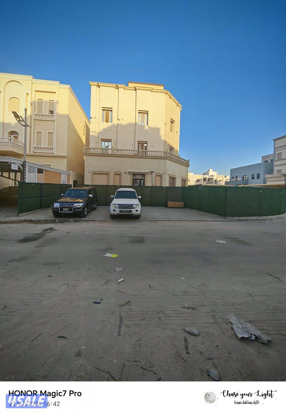 لايجار شقه المطلاع ن90