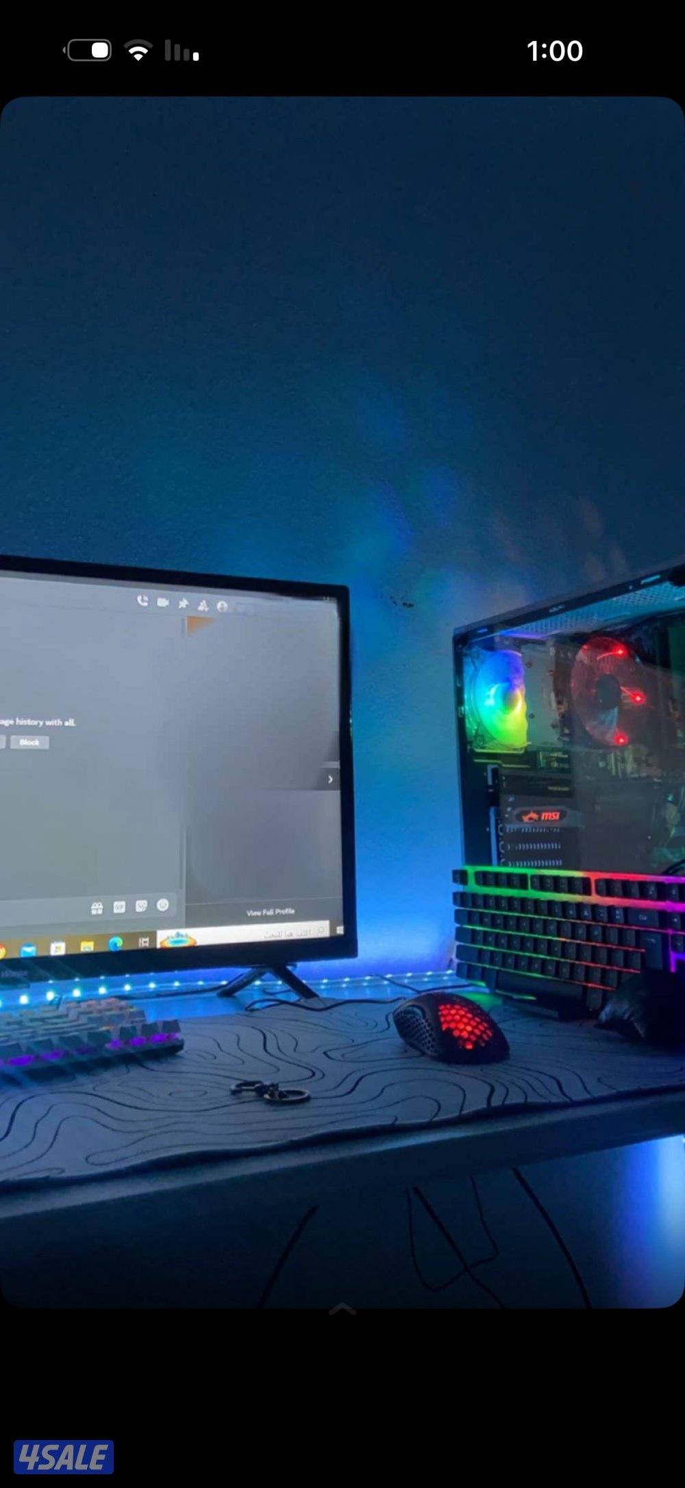 للبيع بيسي مع شاشتين و كيبورد و ماوس و مايك ع السوم0