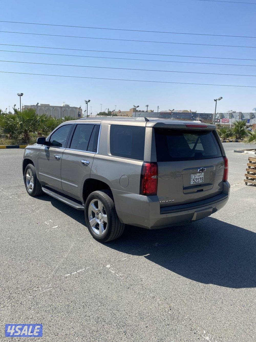 صبغ الوكالة _ كروم ادشن _ الغانم LT1