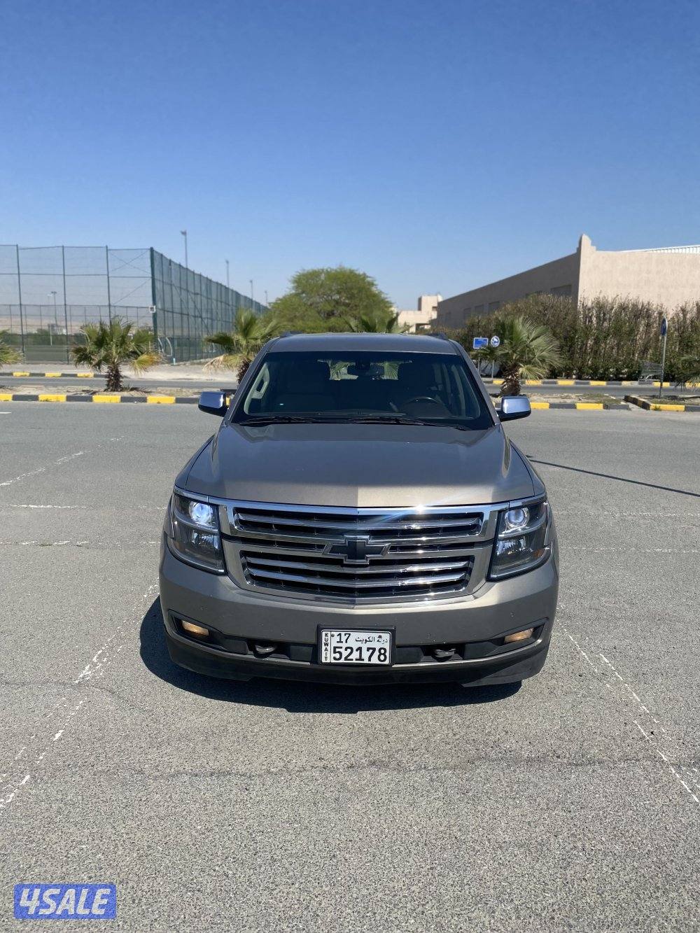 صبغ الوكالة _ كروم ادشن _ الغانم LT3