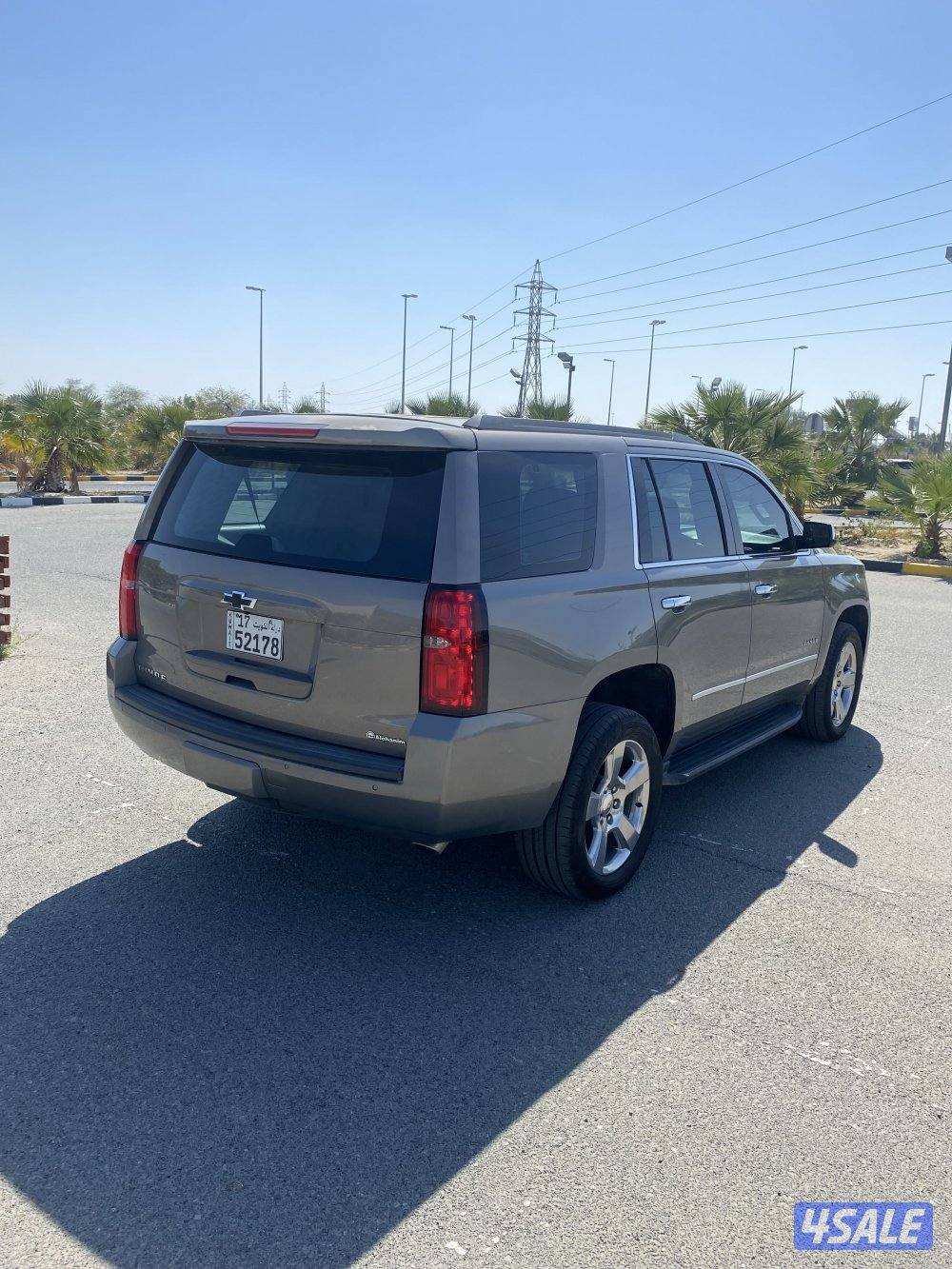 صبغ الوكالة _ كروم ادشن _ الغانم LT4