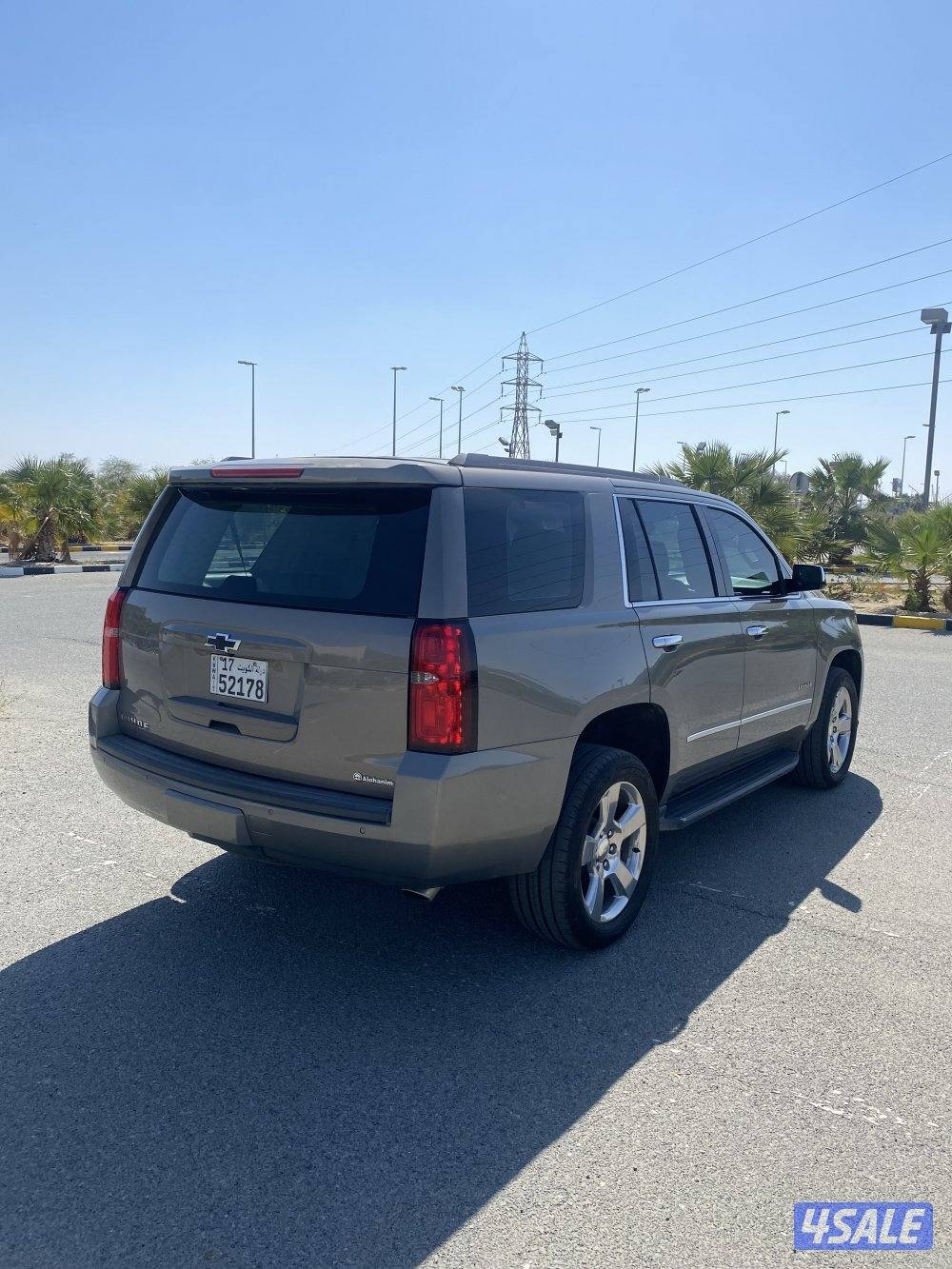 صبغ الوكالة _ كروم ادشن _ الغانم LT6