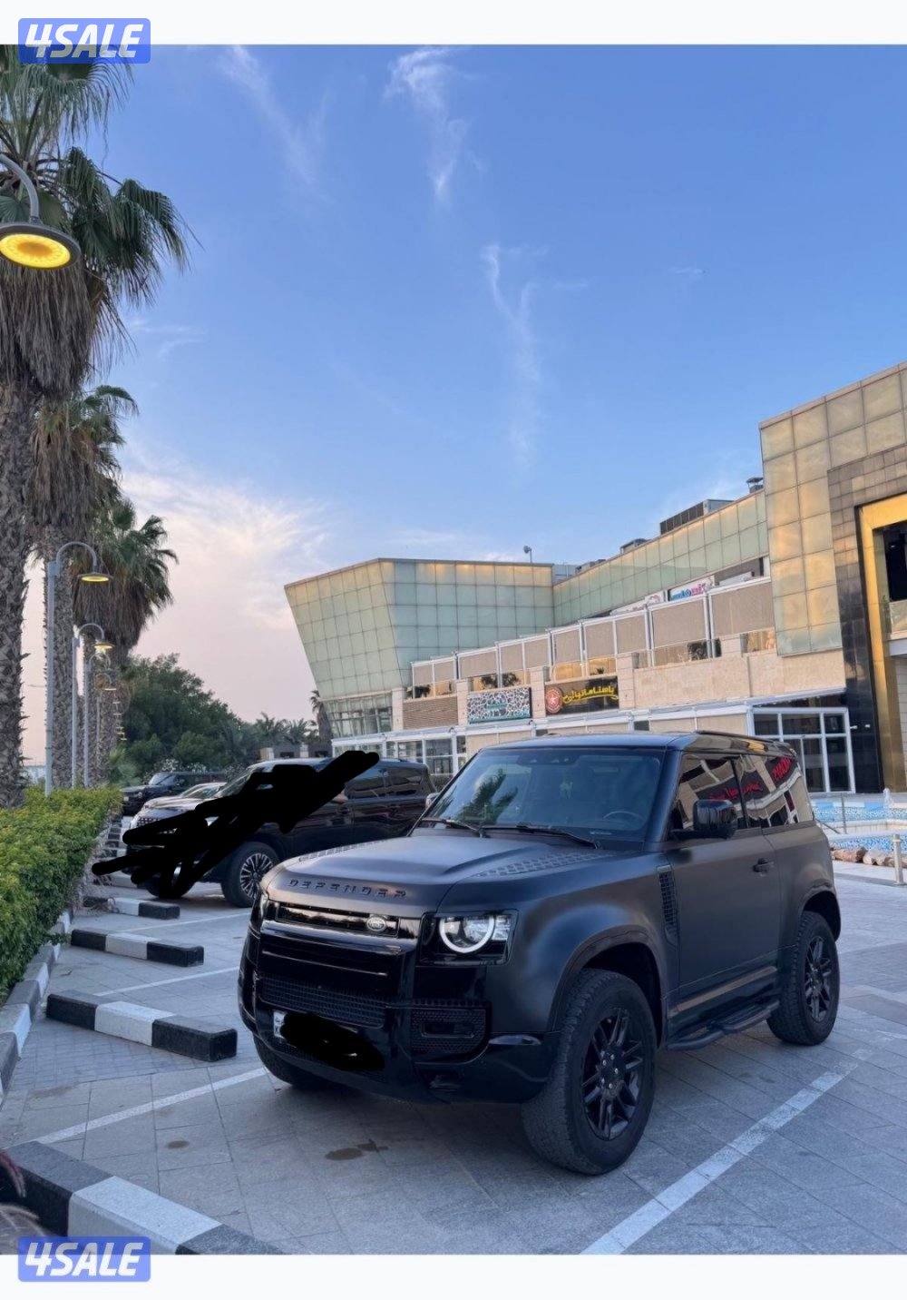 ديفندر المالك الثاني1