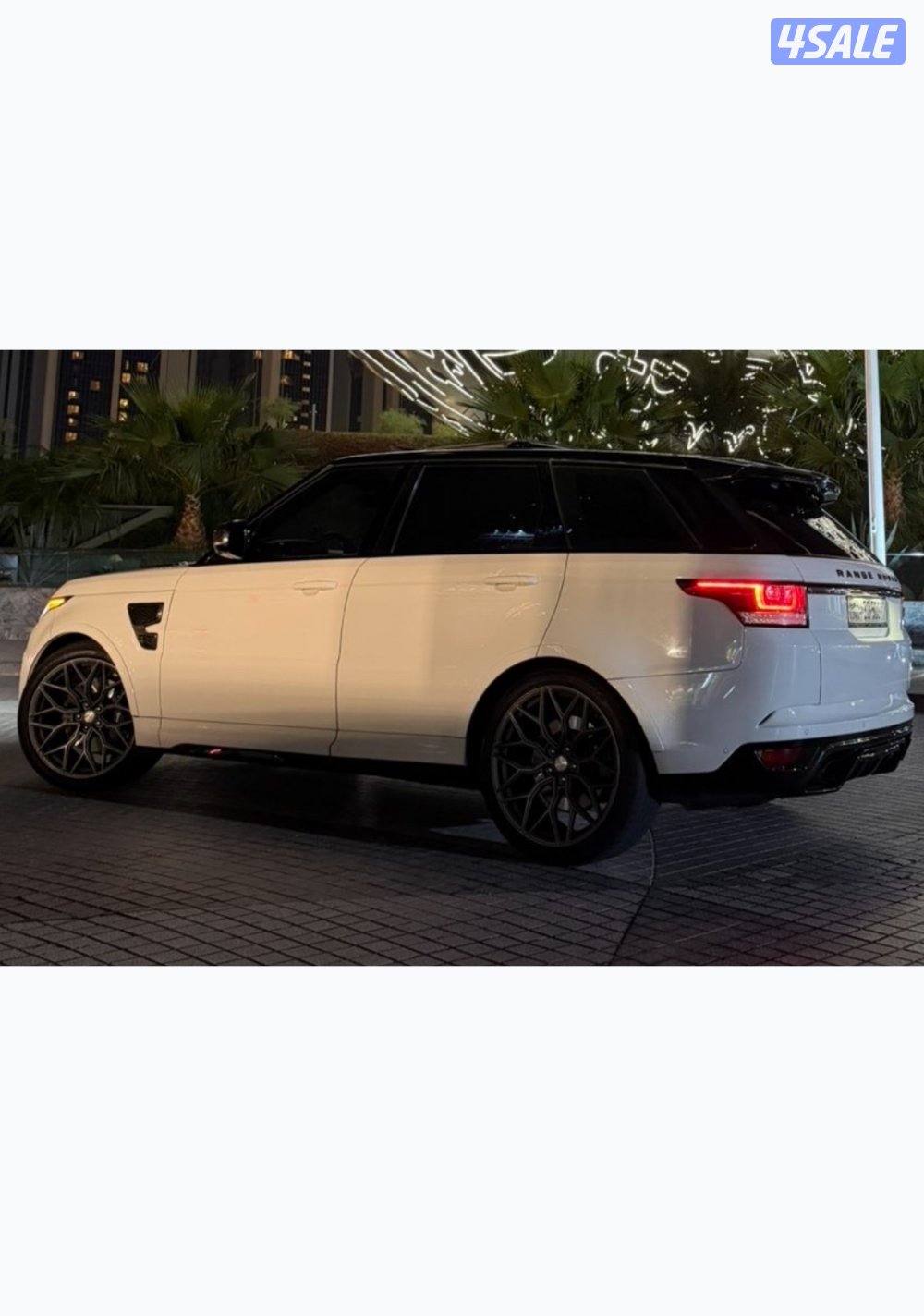 رنج روفر سبورتSVR0