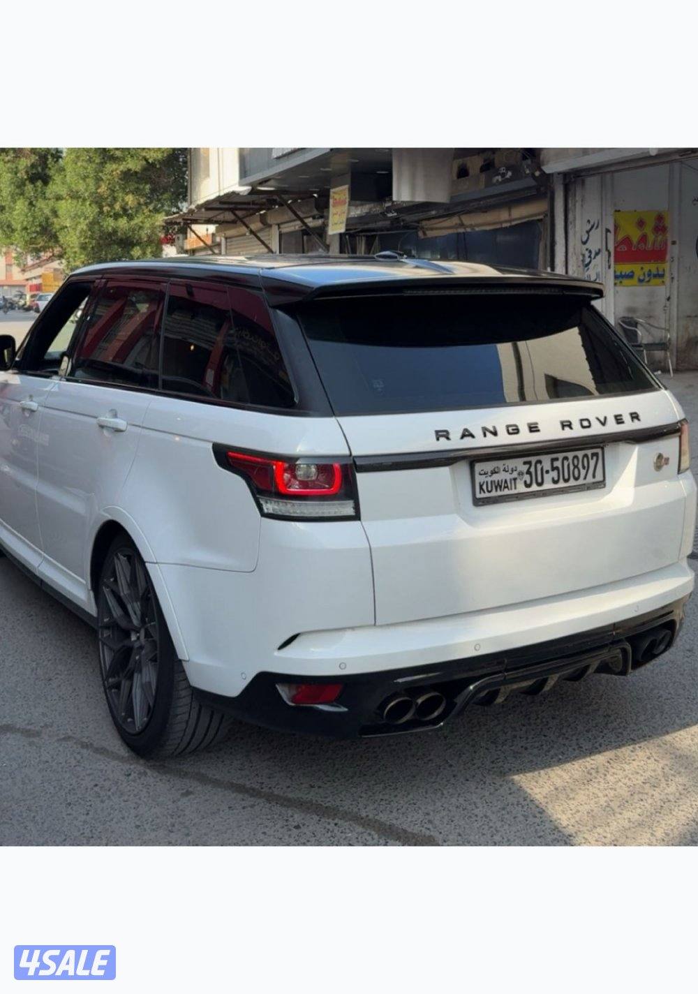 رنج روفر سبورتSVR3