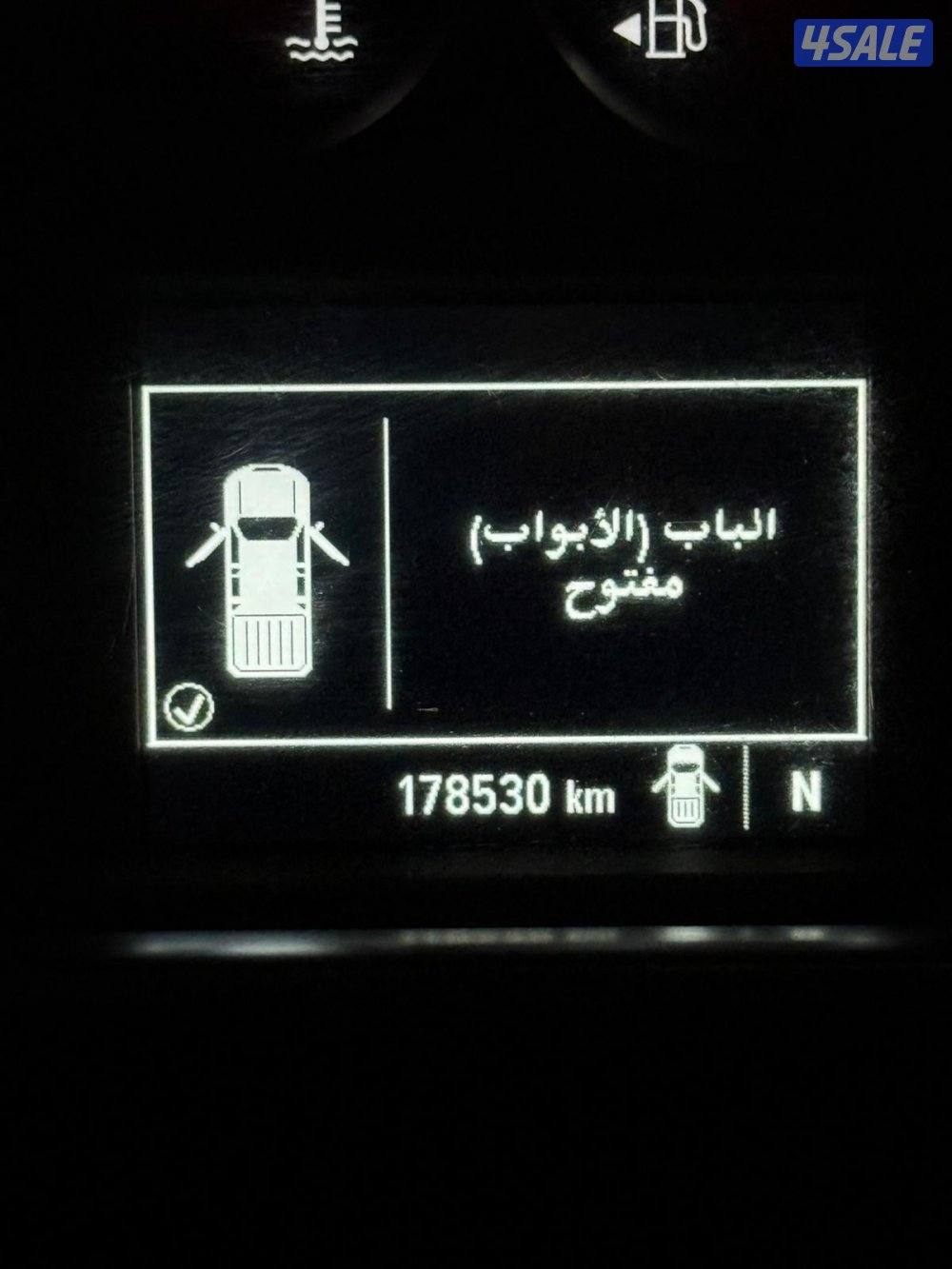 العاصمه الكويت4