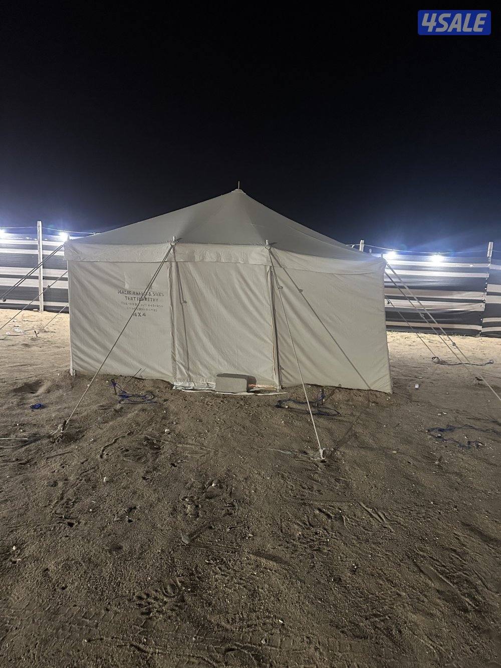 للبيع خيمه باكستانيه ٤:٤ ثلاث طبقات عدد ٢1