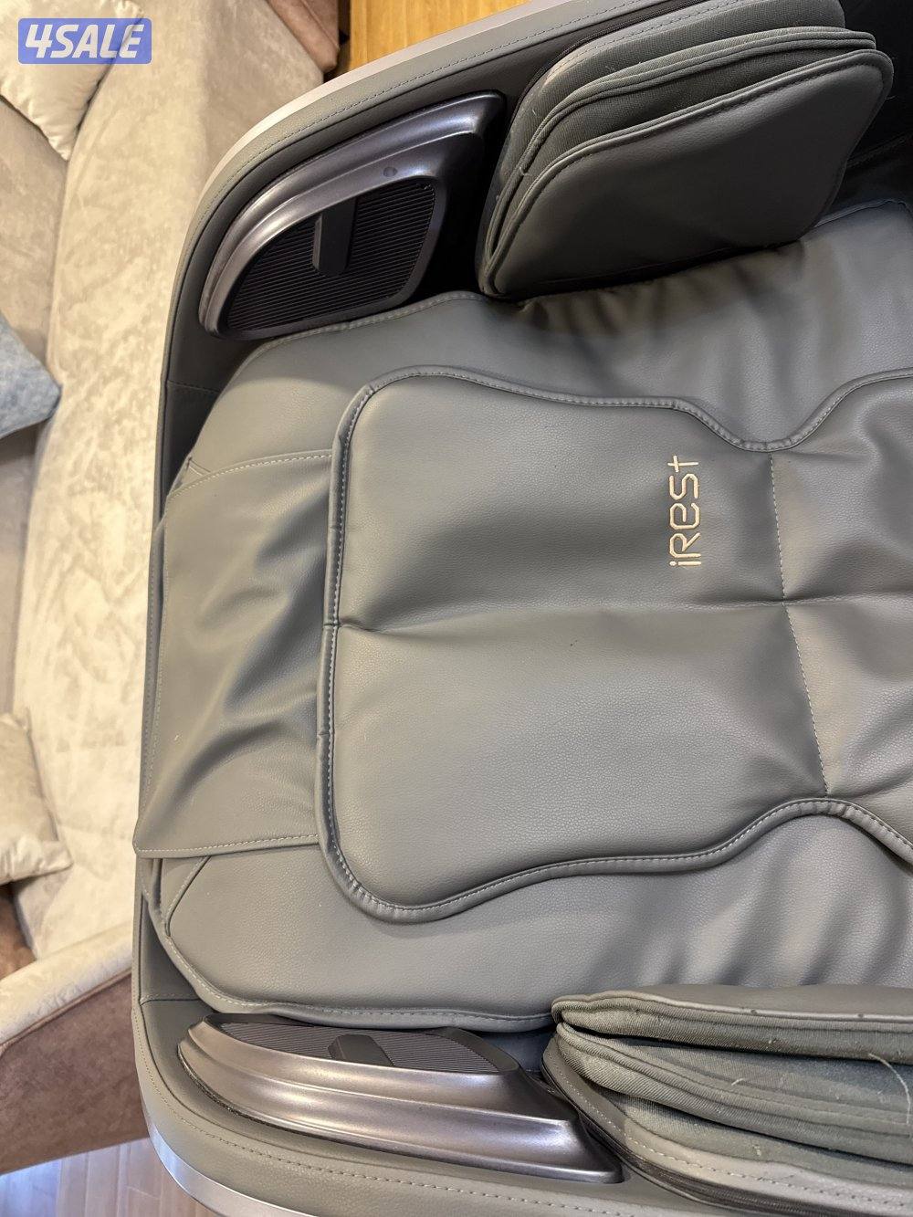 جهاز مساج للبيع شغال من الغانم صار له سنه1