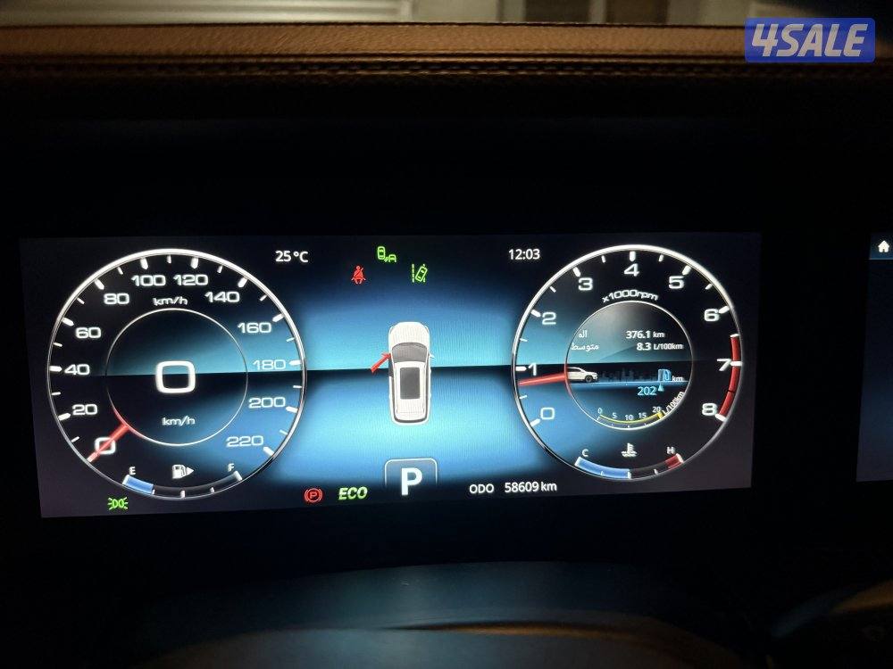 Jetour جيتور X90 Plus6