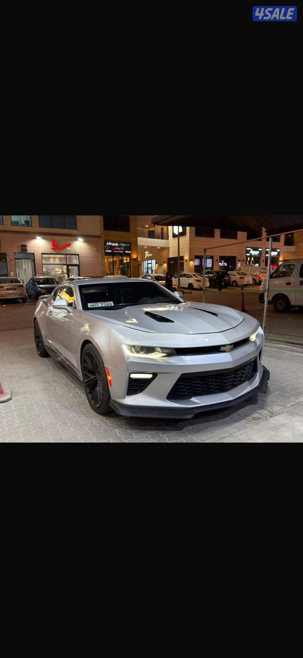 للبيع كمارو Ss22