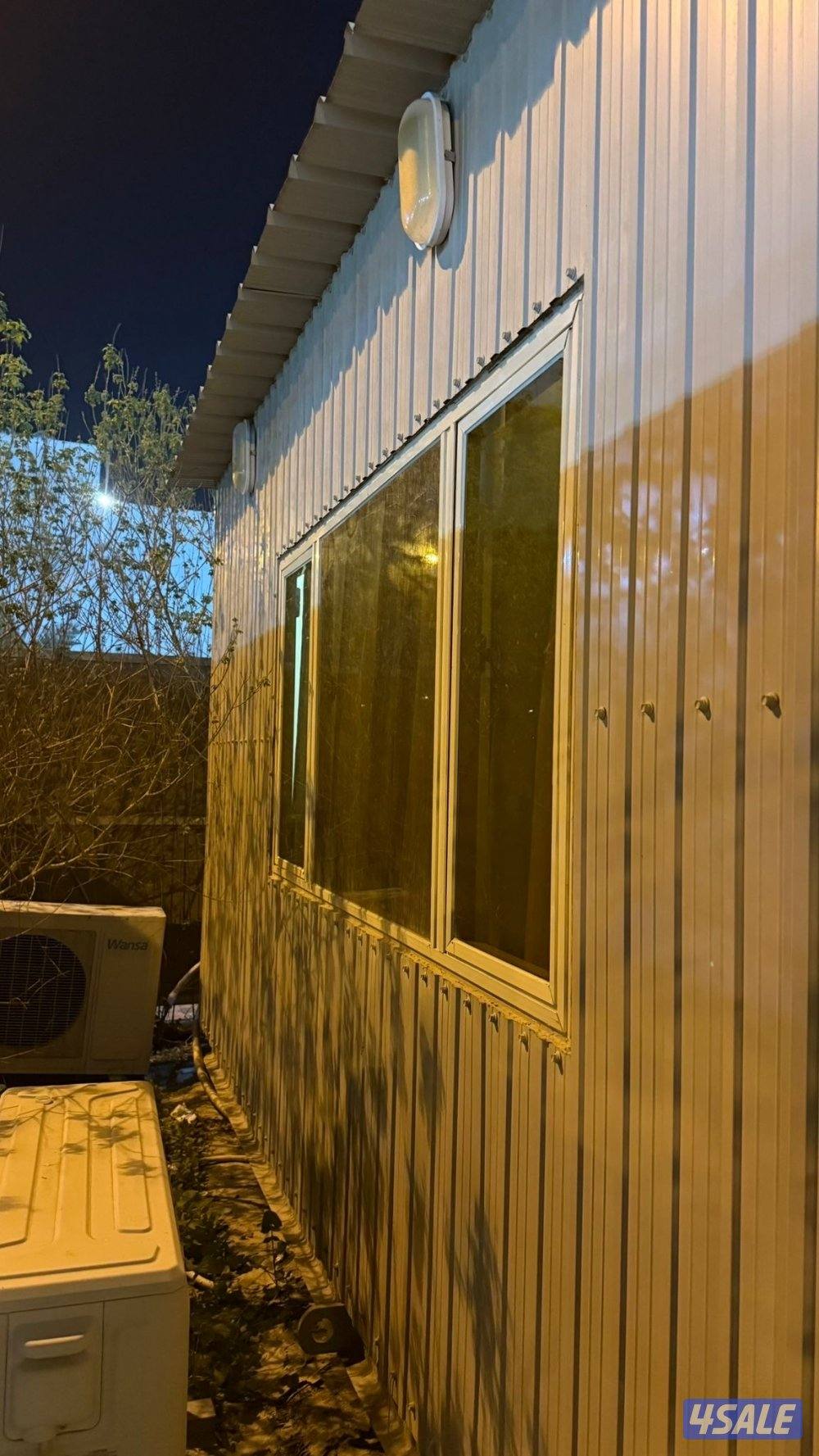 كبره ديوانيه ٧ في ٤4