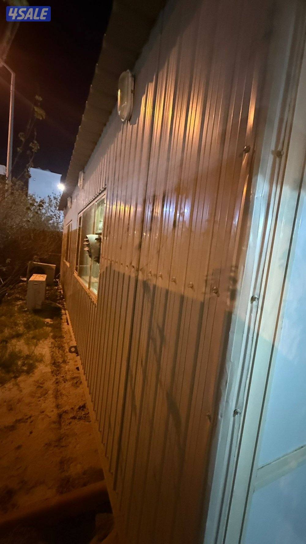 كبره ديوانيه ٧ في ٤3