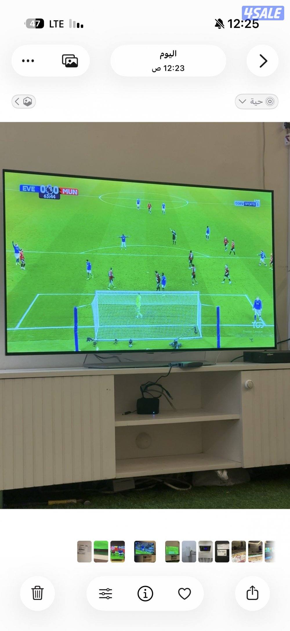 للبيع تلفزيون LG3