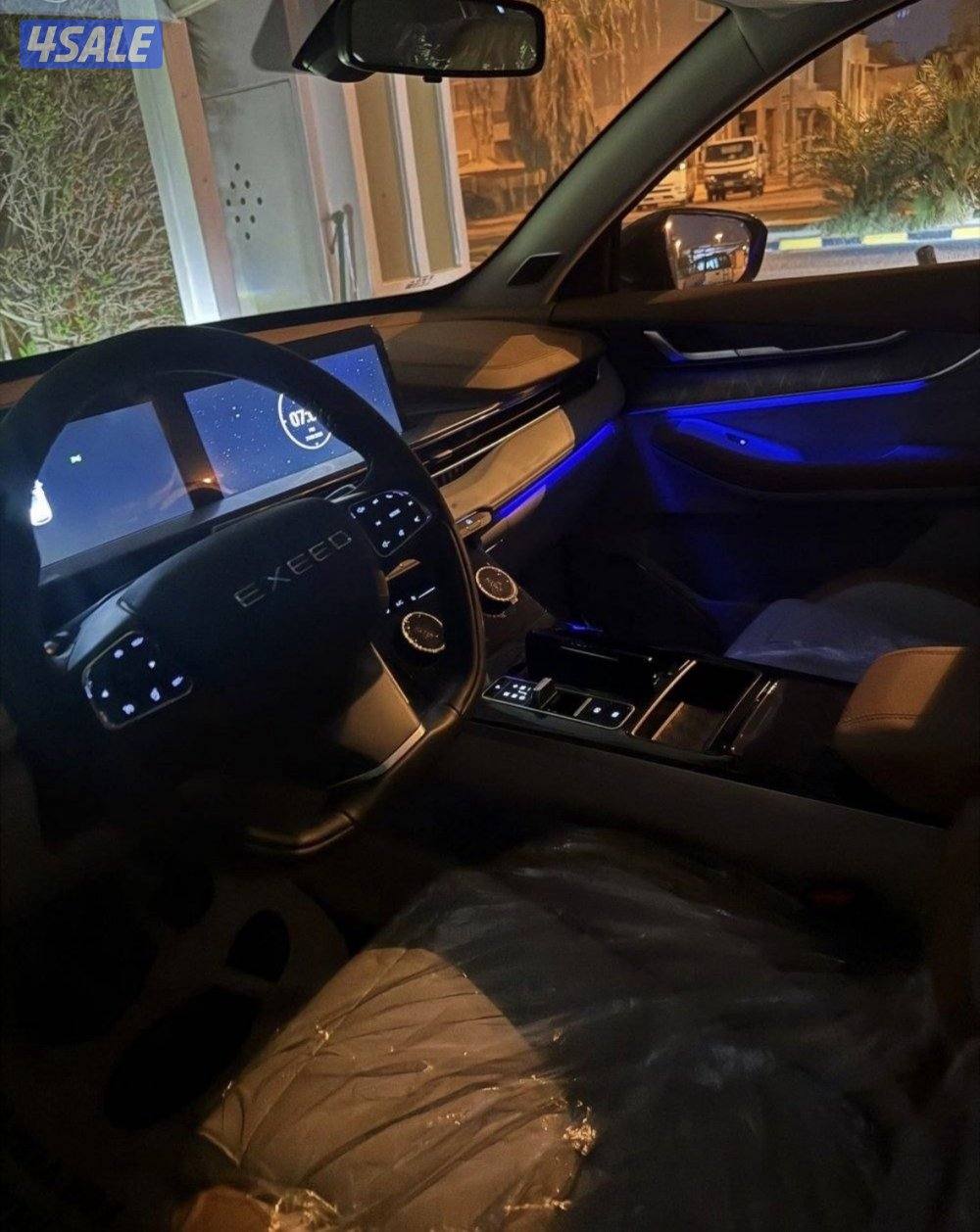 إكسيد 2026 اصفااااار COMFORT LX 2307