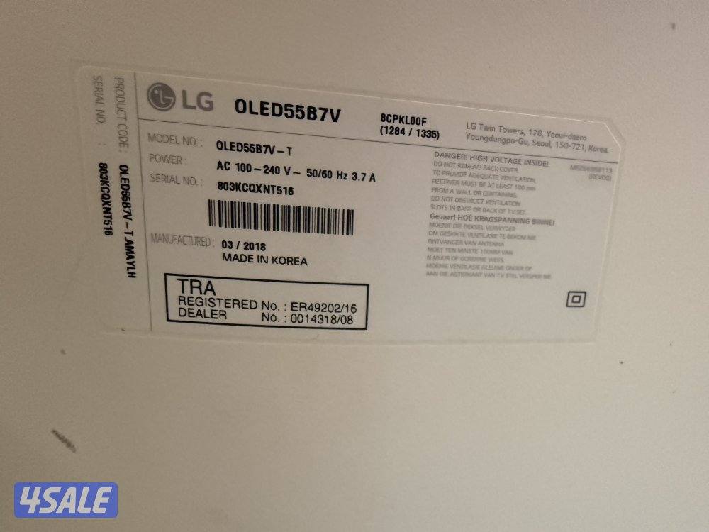 للبيع تلفزيون LG55 بوصة سمارت OLED مع الريموت4