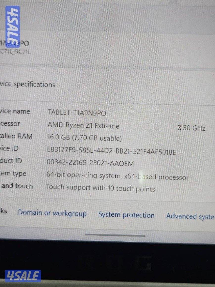 للبيع ROG ALLY بي سي محمول8