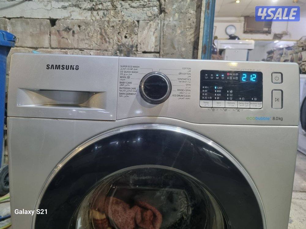 Samsung 8 KG Automatic Washing Machine Very good condition6