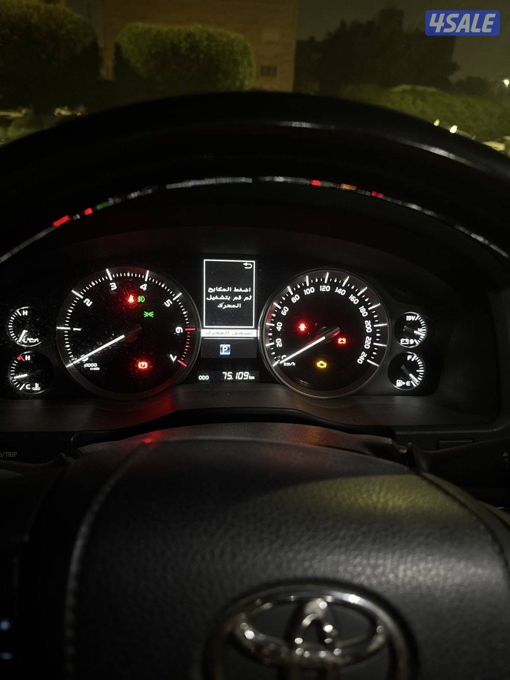 لاندكروزر سقنجر البدي فيه ٤ قطع2