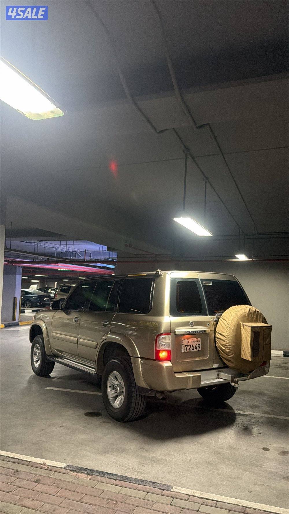 للبيع فتك 20023