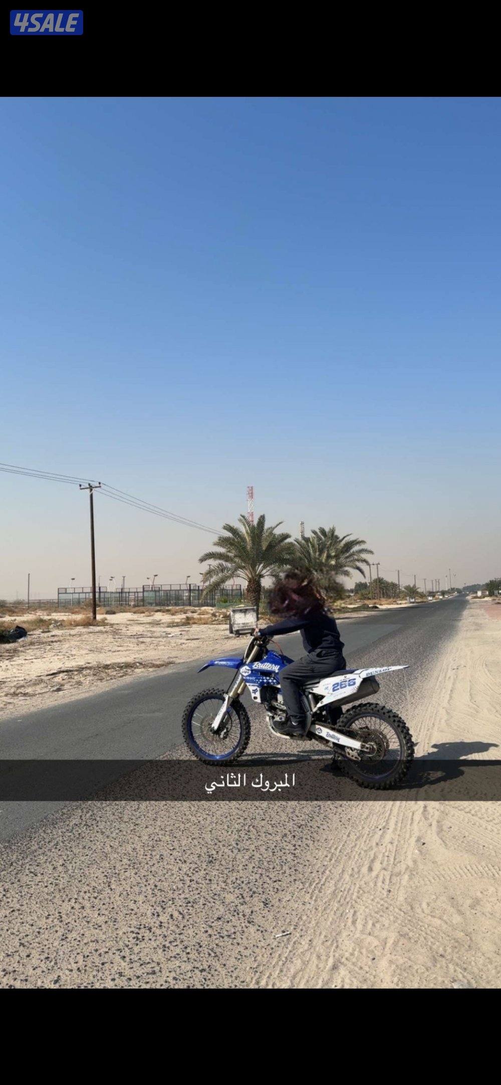 سيكل يماها yz450 موديل 2020 للبيع0