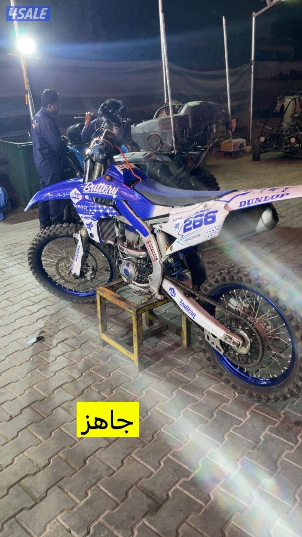 سيكل يماها yz450 موديل 2020 للبيع1