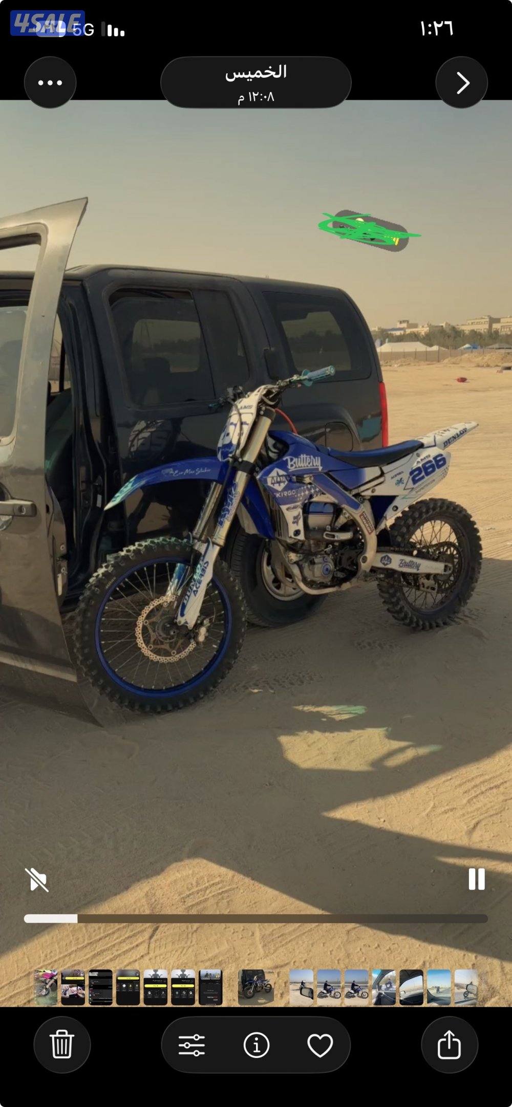 سيكل يماها yz450 موديل 2020 للبيع2