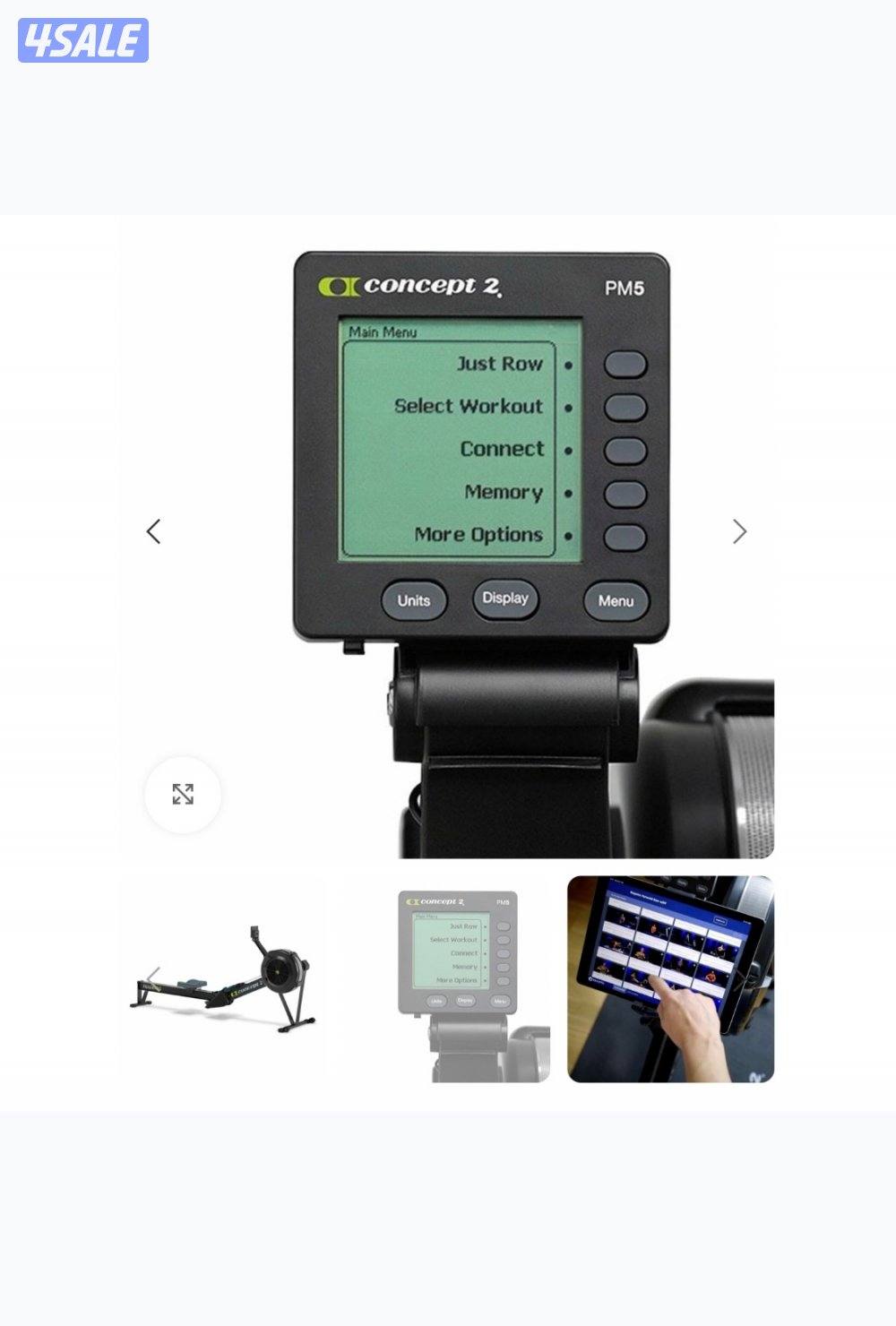 جهاز التجديف2