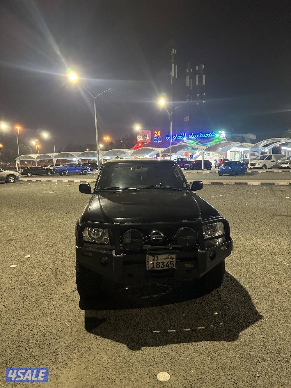 سفاري موديل1