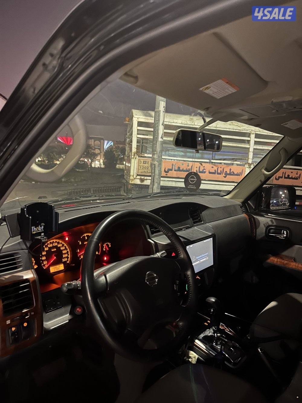 سفاري موديل3