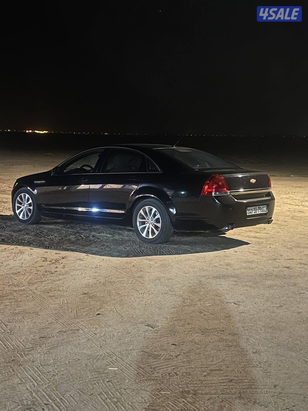 بيعه سريعه كابرس0