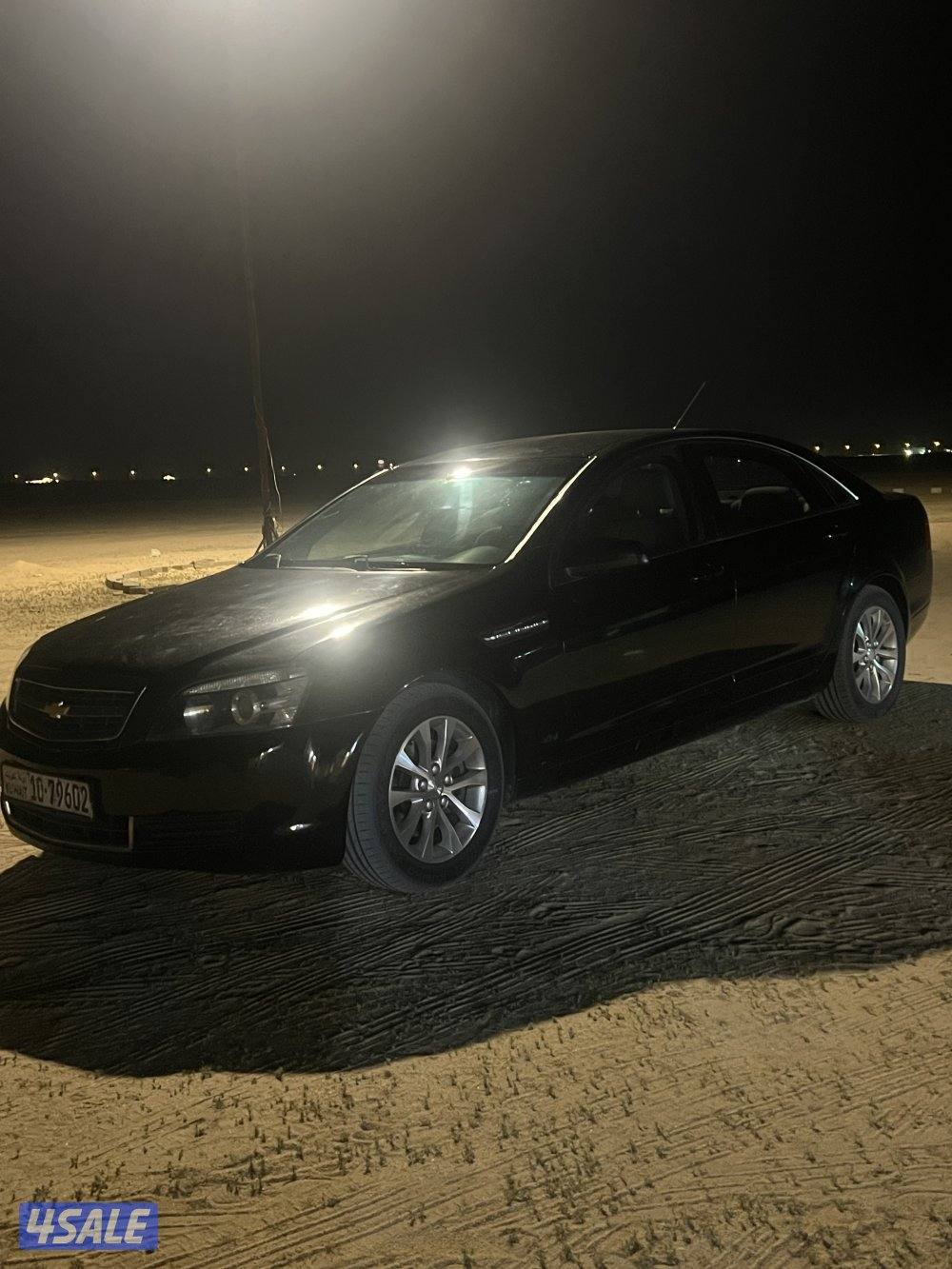 بيعه سريعه كابرس2