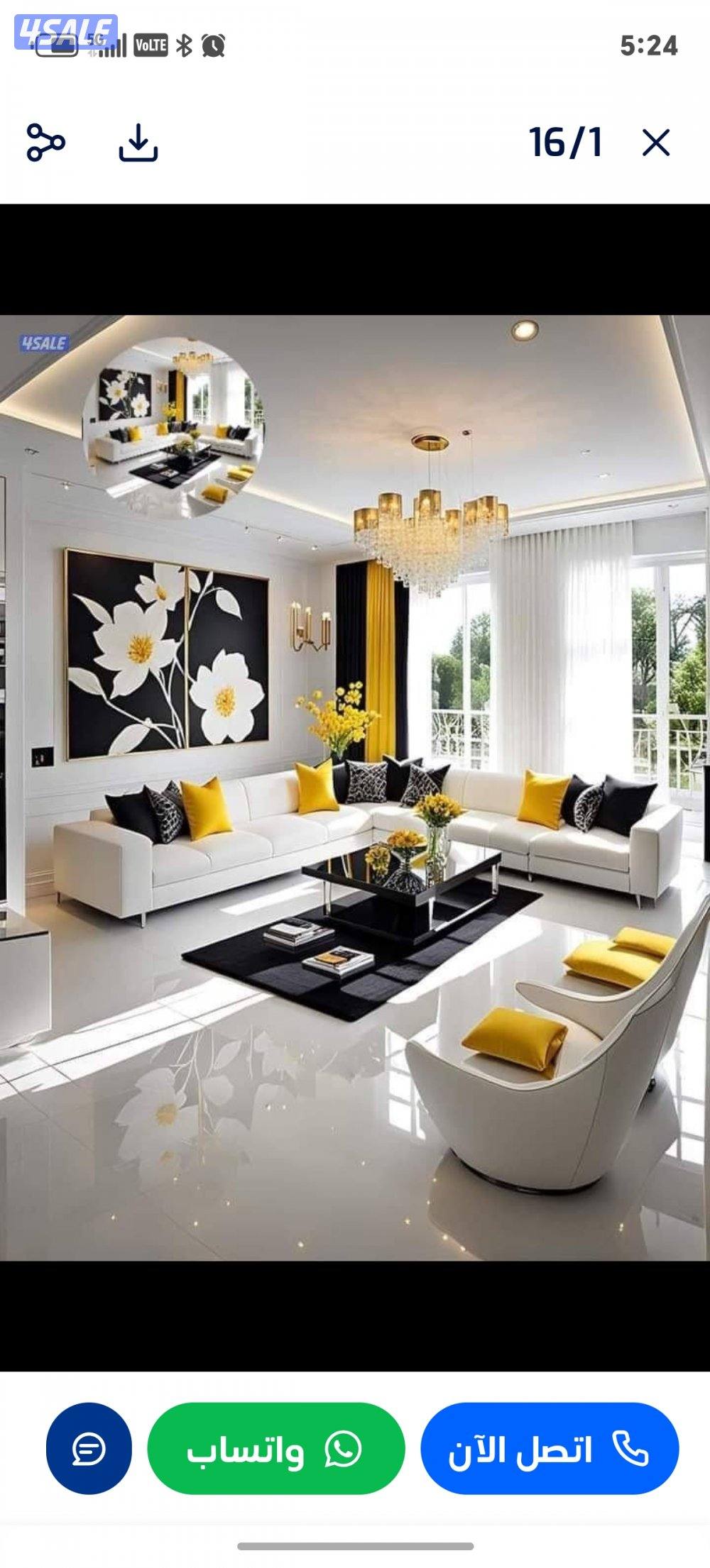 تنجيد وتفصيل جميع الكنب والجلسات و الستاير الويفي الحديث بسعر مناسب لك1