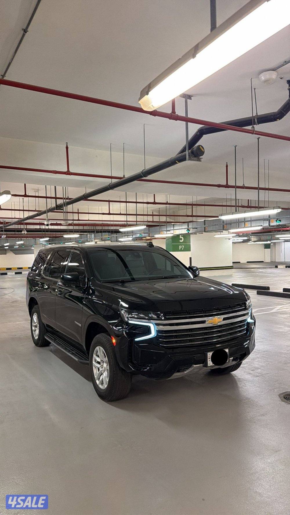 صبغ وكاله كامل المواصفات LT - ( بدون دبل )0