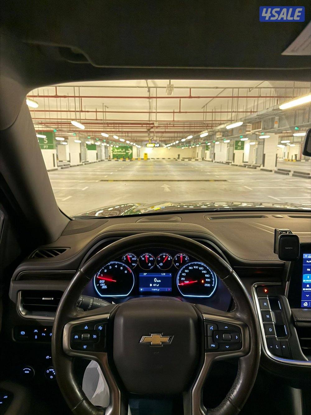 صبغ وكاله كامل المواصفات LT - ( بدون دبل )9