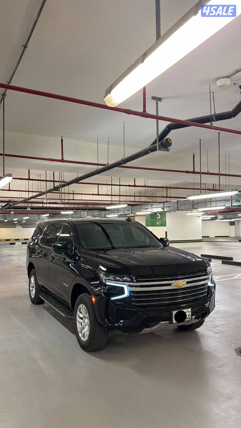 صبغ وكاله كامل المواصفات LT - ( بدون دبل )10