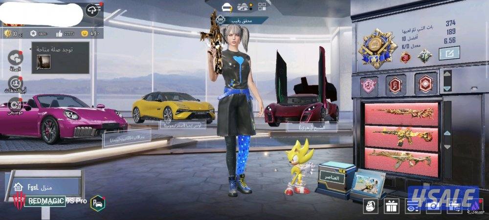 حساب ببجي متعوب عليه0