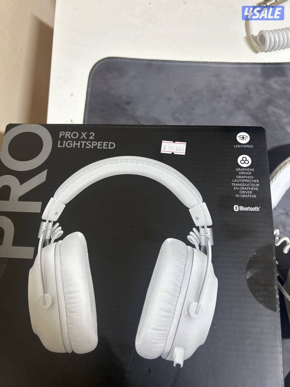 سماعه Logitech G Pro X 2 Lightspeed wireless Gaming Headest - white0