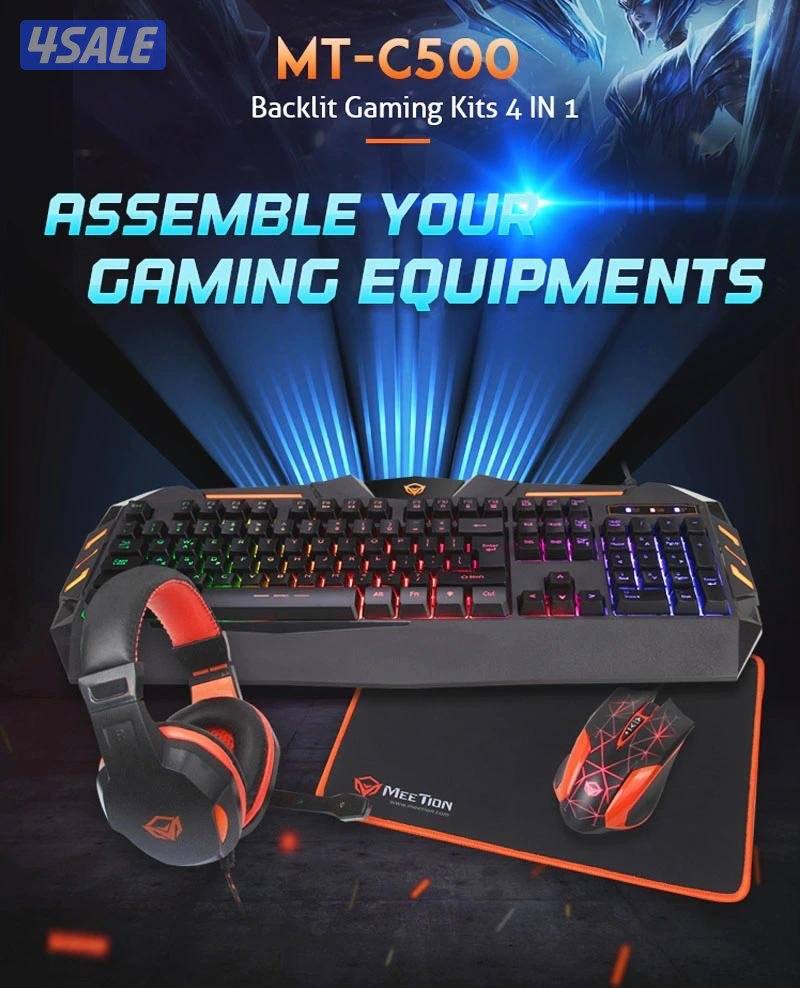 طقم العاب ٤ في ١ للسوني و الPC2