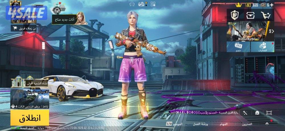 حساب ببجي في عداد امفور و عداد ايكي ام بيعه سريعه تسليم كاش يد بيد0