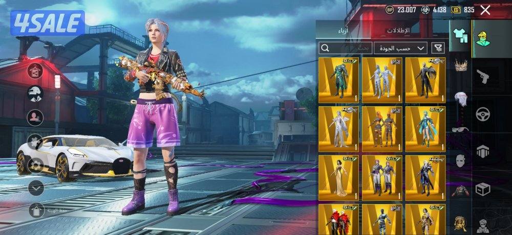 حساب ببجي في عداد امفور و عداد ايكي ام بيعه سريعه تسليم كاش يد بيد1