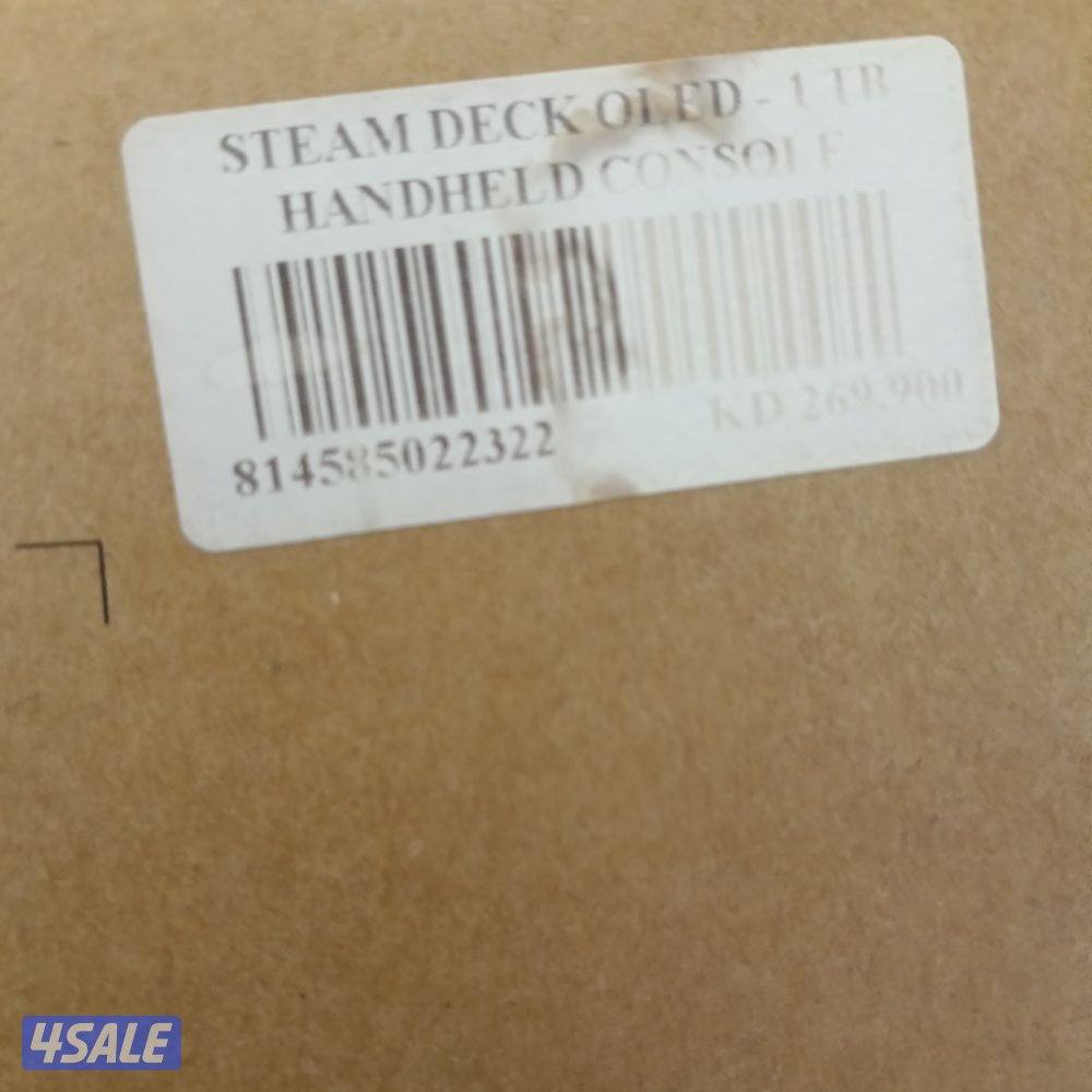 ستيم ديك اجدد وحده و استعمال حشم5