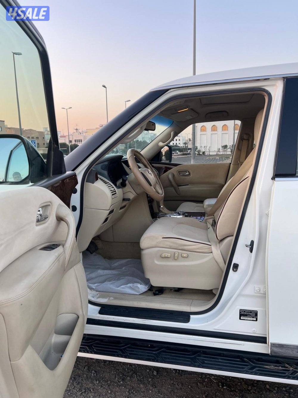 باترول se 20135